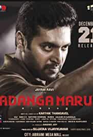 Adanga Maru 2018 Hindi Dubbed 480p FilmyZilla