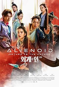 Alienoid 2 Return to the Future 2024 Hindi Dubbed English Korean 480p 720p 1080p FilmyZilla