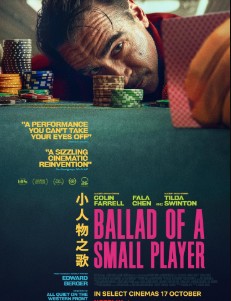 Ballad of a Small Player FilmyZilla 2025 Hindi Dubbed NF