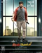 Bholaa Shankar 2023 Hindi Dubbed Telugu 480p 720p 1080p FilmyZilla Filmyzilla