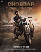 Chobbar 2022 Punjabi Movie Download 480p 720p 1080p FilmyZilla Filmyzilla