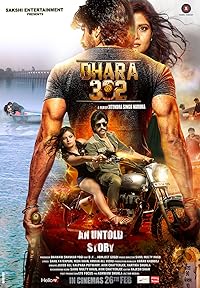 Dhara 302 2016 Movie Download 480p 720p 1080p FilmyZilla