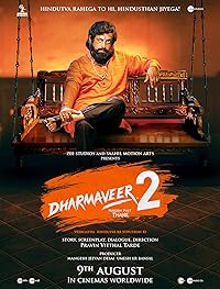 Dharmaveer 2 FilmyZilla 2024 Hindi Dubbed Marathi 