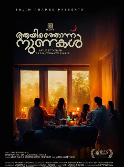 Download Aayirathonnu Nunakal 2023 ORG Hindi Dubbed 480p 720p 1080p FilmyZilla Filmyzilla