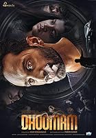 Download Dhoomam 2023 Hindi ORG Kannada Movie 480p 720p 1080p FilmyZilla
