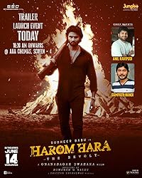Harom Hara 2024 Hindi Dubbed 480p 720p 1080p 2160p 4K FilmyZilla