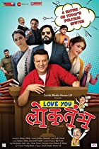 Love You Loktantra 2022 480p 720p FilmyZilla