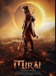 Mirai FilmyZilla 2025 Hindi Dubbed Movie