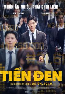 Money FilmyZilla 2019 Hindi Dubbed