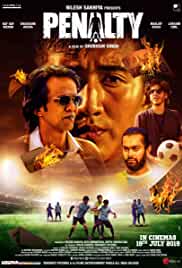 Penalty 2019 Full Movie Download FilmyZilla