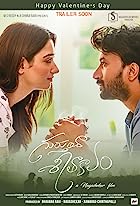 Ramya Chaitrakaala 2022 Hindi Telugu Movie Download 480p 720p 1080p FilmyZilla