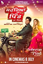Sohreyan Da Pind Aa Gaya 2022 Punjabi Full Movie Download 480p 720p FilmyZilla