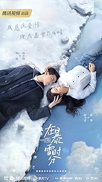 Amidst a Snowstorm of Love Seasons 1 Hindi Dubbed English Download 480p 720p 1080p FilmyZilla  Filmywap