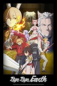 Bye Bye Earth Season 1 Hindi Dubbed Web Series Download 480p 720p 1080p FilmyZilla