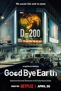 Goodbye Earth All Seasons Hindi Dubbed English Korean Download 480p 720p 1080p FilmyZilla  Filmywap