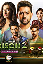 Poison FilmyZilla Web Series All Seasons 480p 720p HD Download Filmywap
